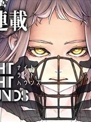热血校园漫改真人铁拳高校海报